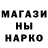 КЕТАМИН VHQ Joker Mkn