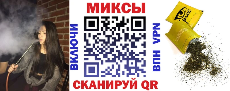 где продают наркотики  Старица  БУТИРАТ 99% 