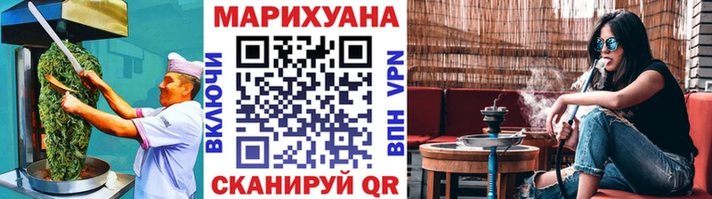 МЕГА зеркало  Старица  Cannafood конопля 