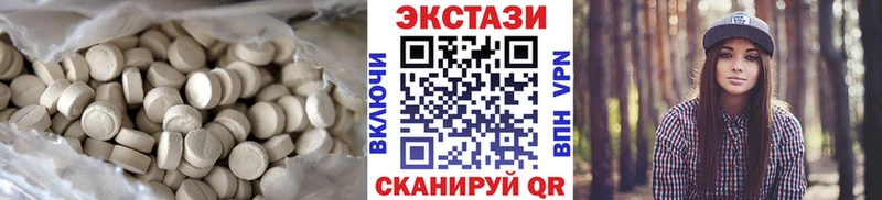 OMG tor  Старица  Экстази Дубай 