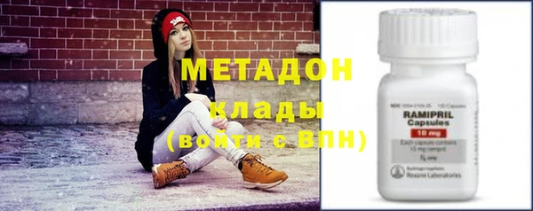эйфоретик Пересвет