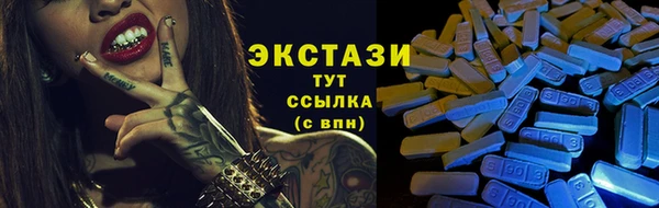 марки lsd Переславль-Залесский