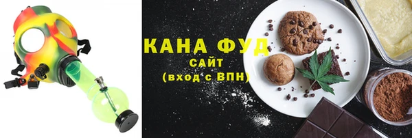 эйфоретик Пересвет