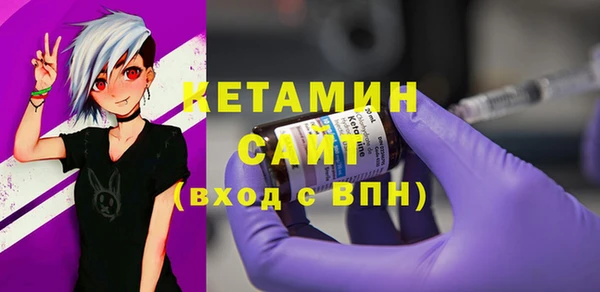 сатива Баксан