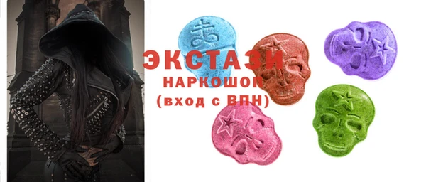 каннабис Дмитриев