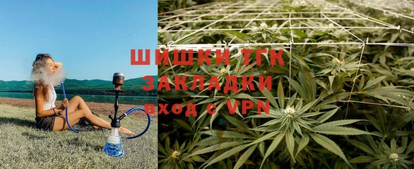 кокаин премиум Балабаново