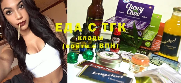 хмурый Пестово