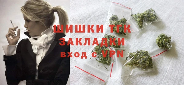 jwh Осинники