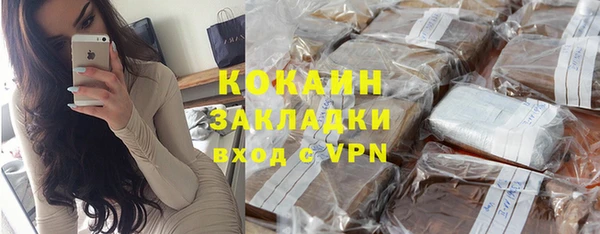 марки lsd Переславль-Залесский