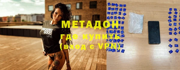 прущая мука Дмитров