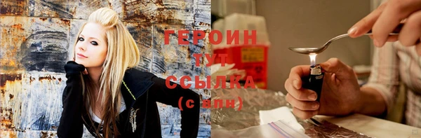 эйфоретик Пересвет