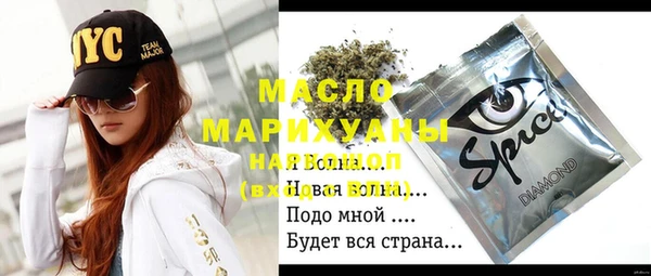 сатива Баксан