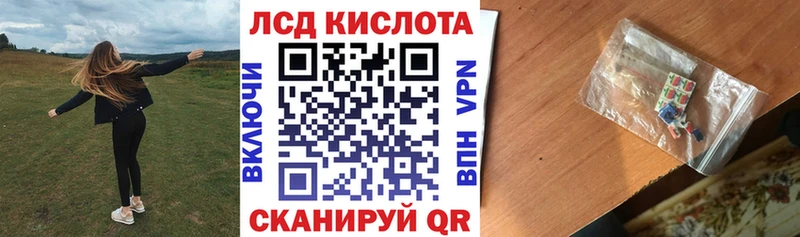 даркнет сайт  Старица  даркнет официальный сайт  Марки N-bome 1,8мг 